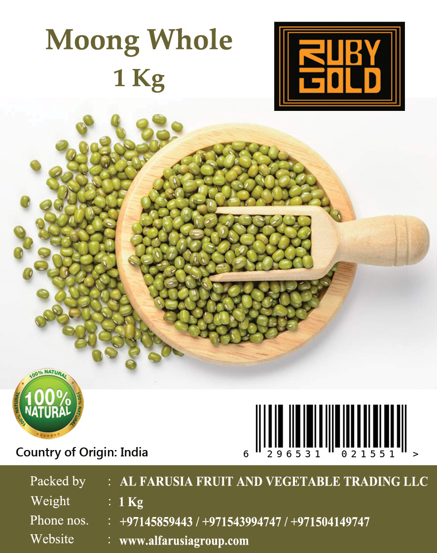 Moong-Whole